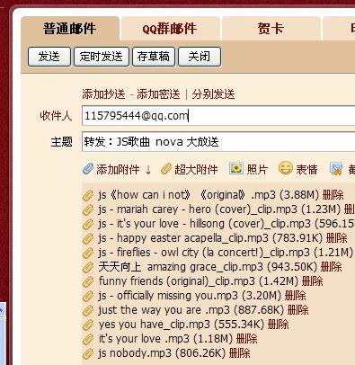 新澳天天開獎(jiǎng)資料大全的推薦理由,新澳天天開獎(jiǎng)資料大全的推薦理由，全面、精準(zhǔn)、及時(shí)的數(shù)據(jù)資源