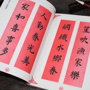 二四六天天彩資料大全網(wǎng)最新,二四六天天彩資料大全網(wǎng)最新，探索與解讀