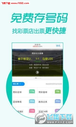 管家婆最準(zhǔn)內(nèi)部資料大全,管家婆最準(zhǔn)內(nèi)部資料大全，深度解析與實(shí)際應(yīng)用