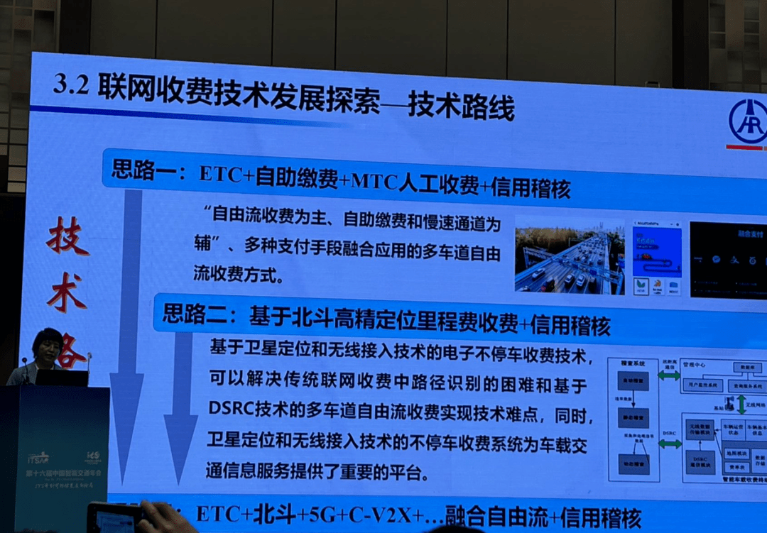 2025新澳門正版精準(zhǔn)免費(fèi)大全 拒絕改寫,探索未來之門，澳門正版精準(zhǔn)資訊大全 2025——拒絕任何形式的改寫