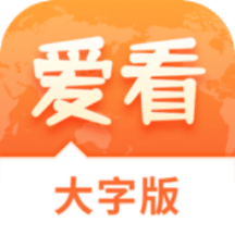 2025澳門精準(zhǔn)免費(fèi)大全,澳門精準(zhǔn)免費(fèi)大全，探索未來的預(yù)測與娛樂新境界（2025展望）