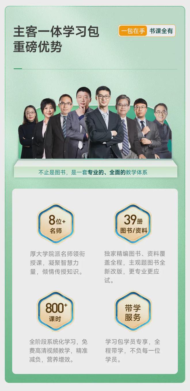 正版資料免費大全資料,正版資料免費大全資料，助力知識共享與自我提升的時代浪潮