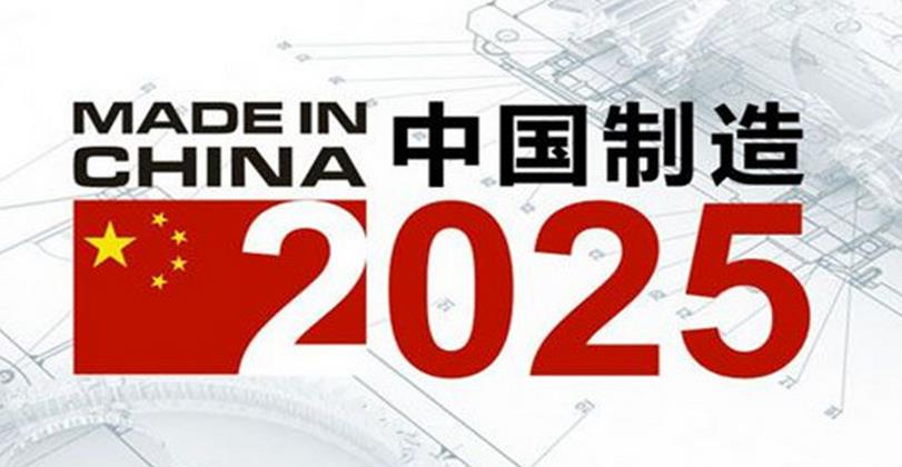 新奧2025年免費(fèi)資料大全,新奧2025年免費(fèi)資料大全，探索未來，共享知識(shí)財(cái)富