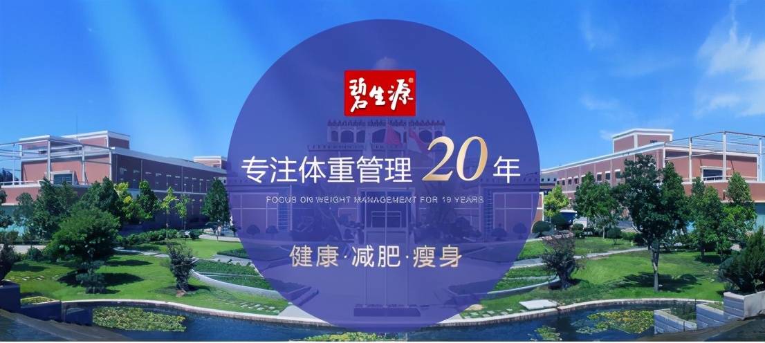 2025年澳門正版免費(fèi),探索澳門未來(lái)，2025年澳門正版免費(fèi)的新篇章