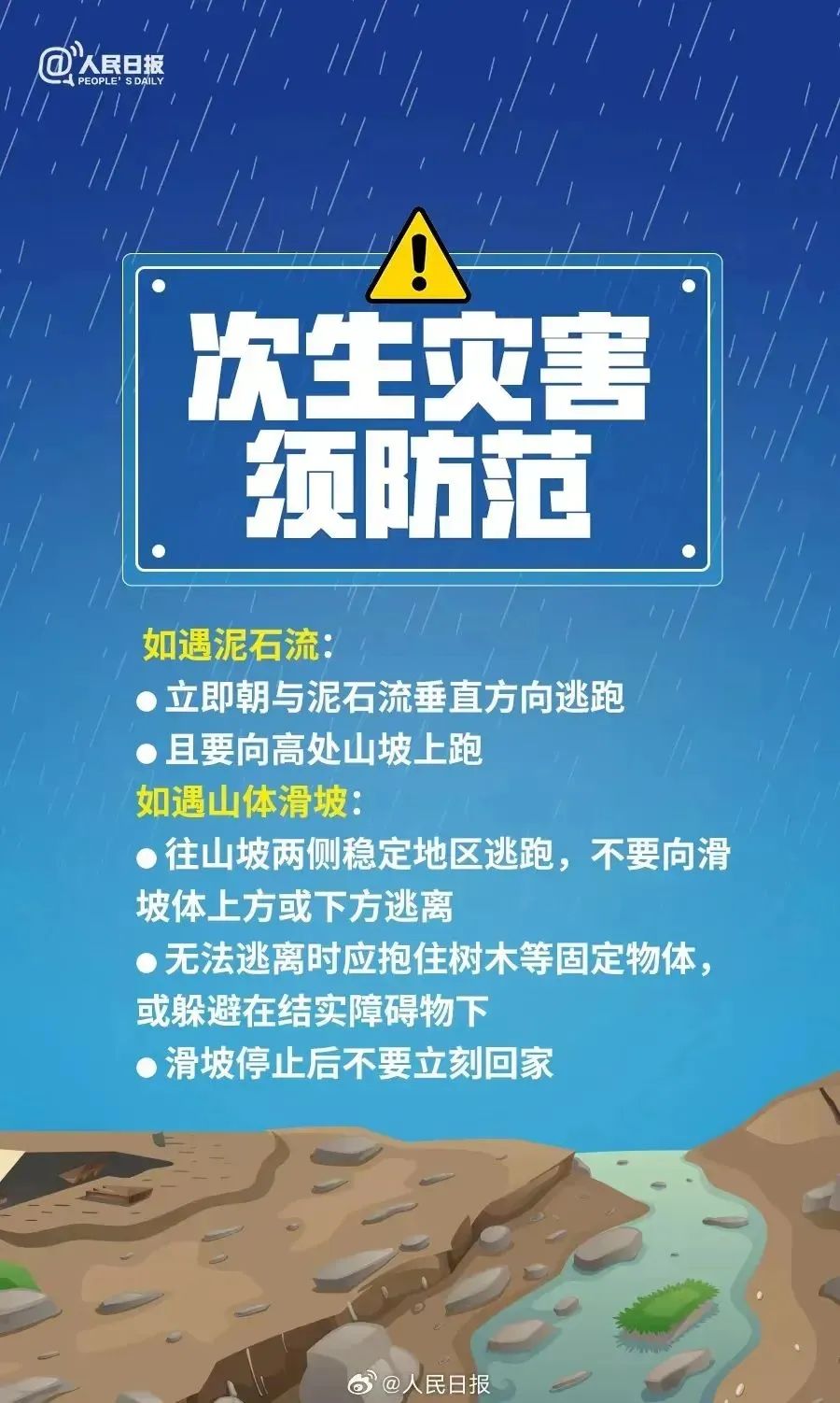 2025香港正版資料免費(fèi)大全精準(zhǔn),探索未來，香港正版資料免費(fèi)大全精準(zhǔn)指南（2025版）