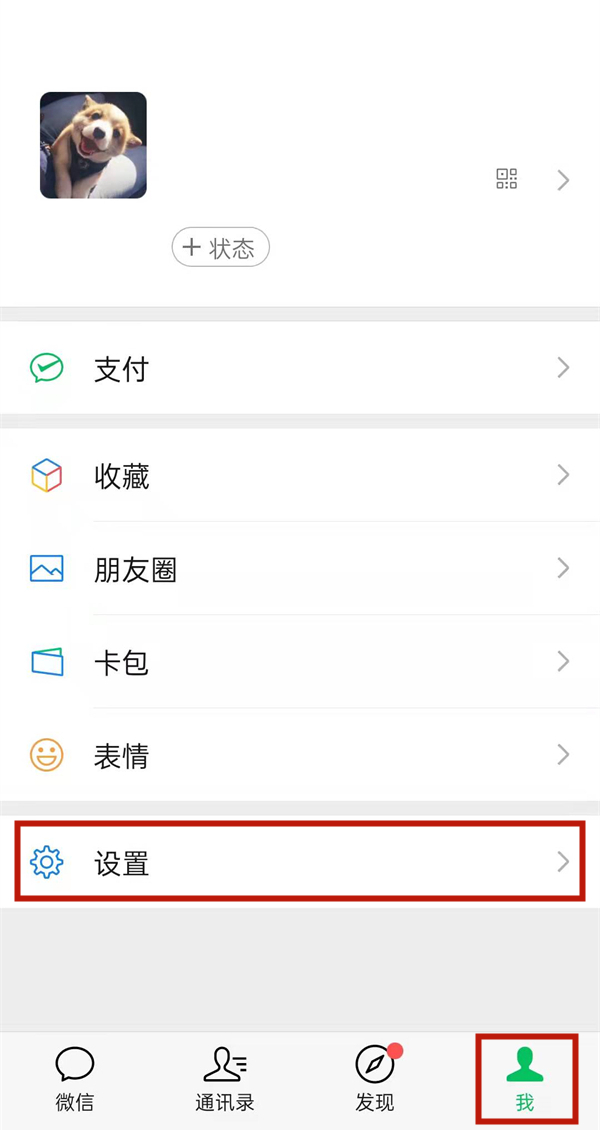 白小姐三肖三碼三肖,白小姐三肖三碼的秘密，探尋幸運(yùn)背后的故事