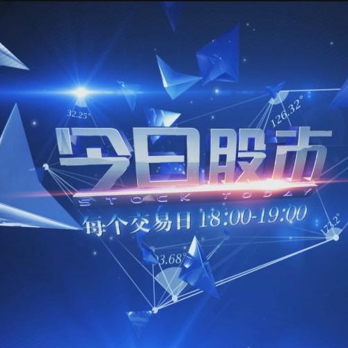 新奧內部最準資料,新奧內部最準資料深度解析
