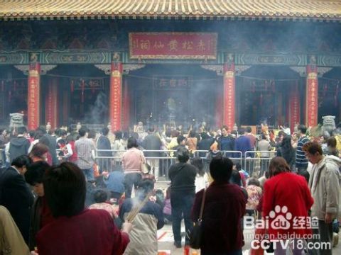 新澳門黃大仙救世報,新澳門黃大仙救世報，傳統(tǒng)信仰與現(xiàn)代社會的交融