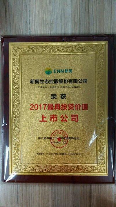 2025新奧精選資料免費合集,2025新奧精選資料免費合集，助力你的學(xué)術(shù)之旅