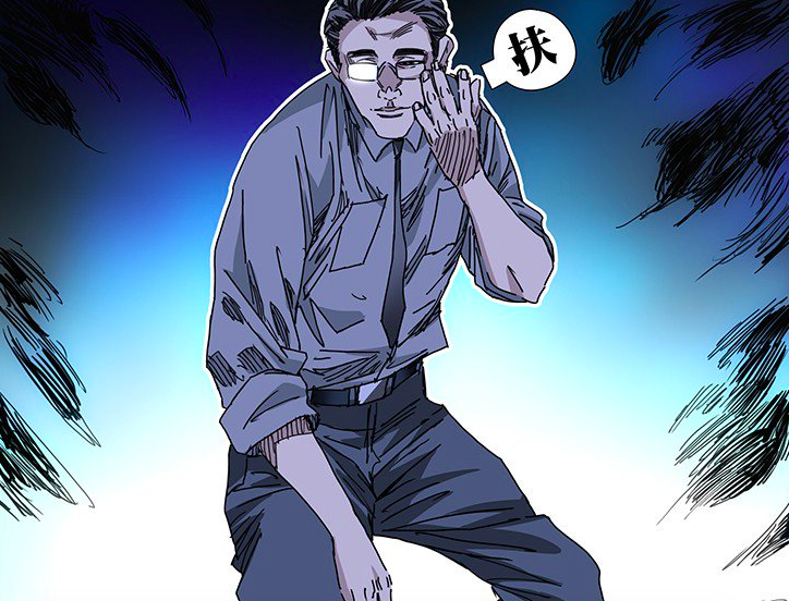 財經(jīng)新聞 第44頁