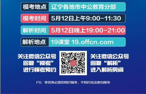 澳門今晚開特馬 開獎(jiǎng)結(jié)果課優(yōu)勢(shì),澳門今晚開特馬，開獎(jiǎng)結(jié)果的優(yōu)勢(shì)分析