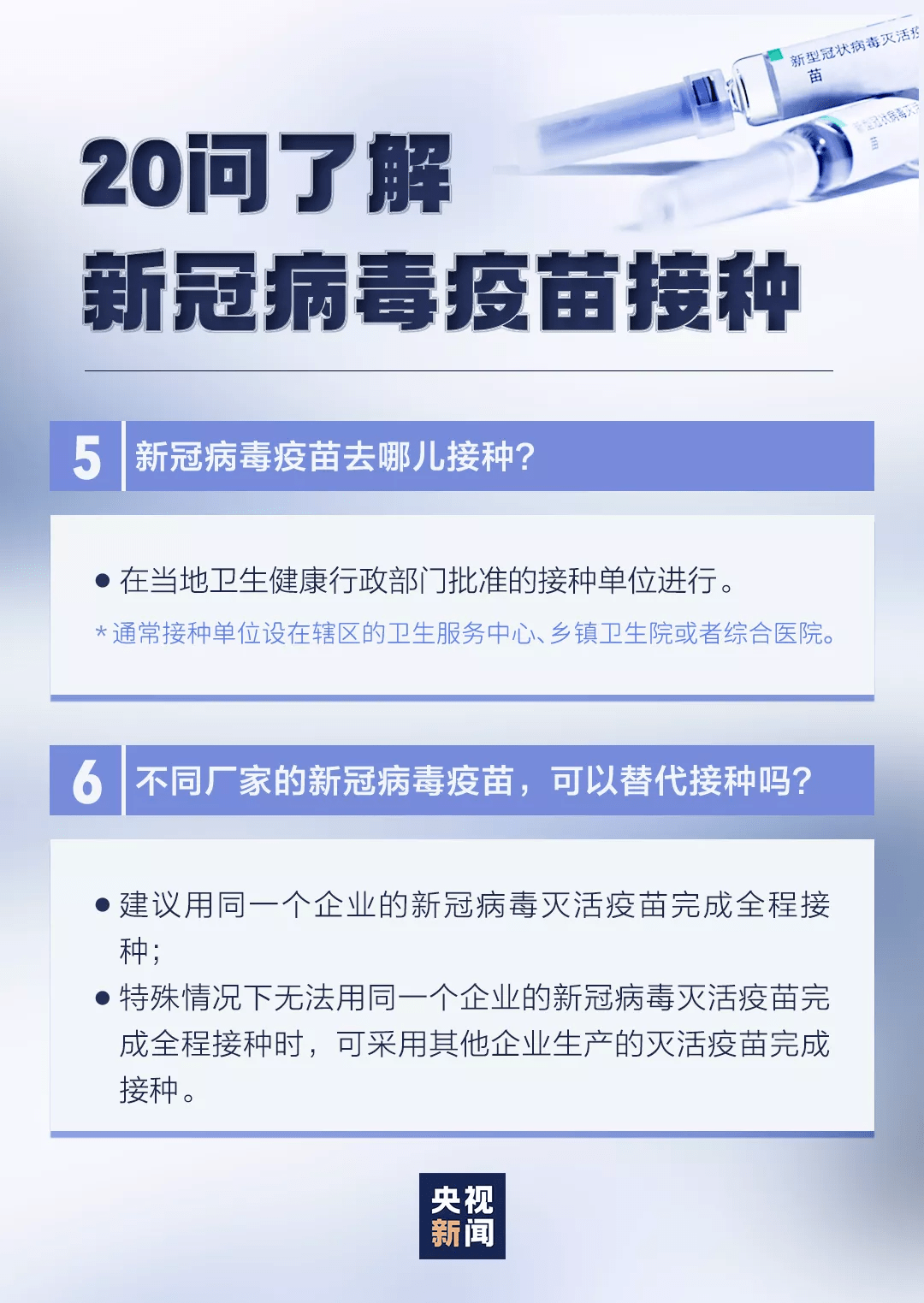 新澳2025今晚開獎(jiǎng)資料精華區(qū),新澳2025今晚開獎(jiǎng)資料精華區(qū)解析與預(yù)測(cè)