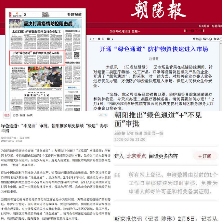 澳門(mén)一肖一特100精準(zhǔn)免費(fèi),澳門(mén)一肖一特，揭秘精準(zhǔn)預(yù)測(cè)的神秘面紗