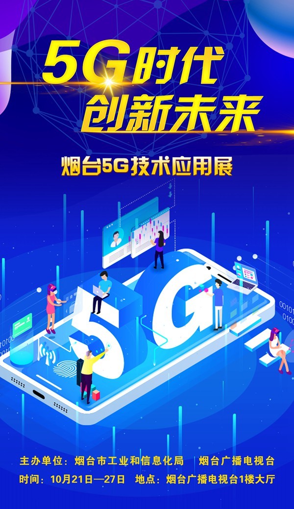 2025新奧資料免費精準資料,揭秘未來，探索2025新奧資料免費精準資料的深度價值