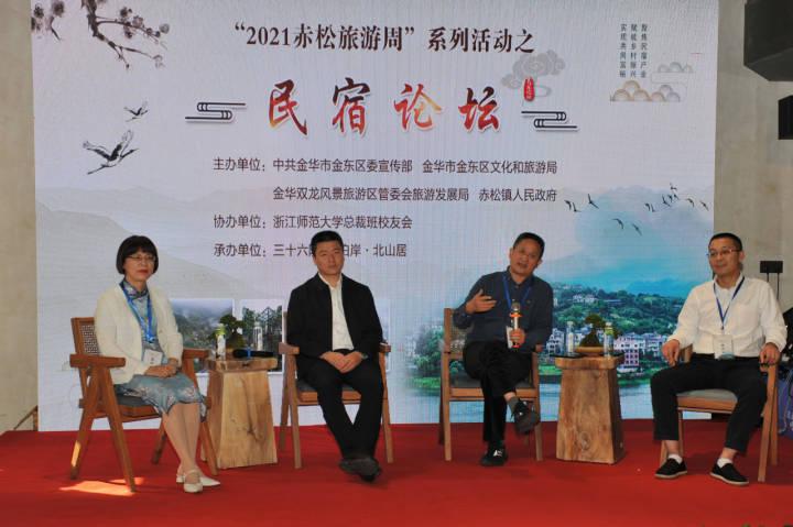 港澳黃大仙官方論壇,港澳黃大仙官方論壇，探索信仰、文化與交流的多元平臺