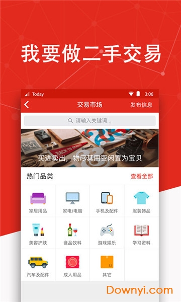 新澳今天最新資料網(wǎng)站,新澳今天最新資料網(wǎng)站，掌握最新信息，洞悉未來趨勢
