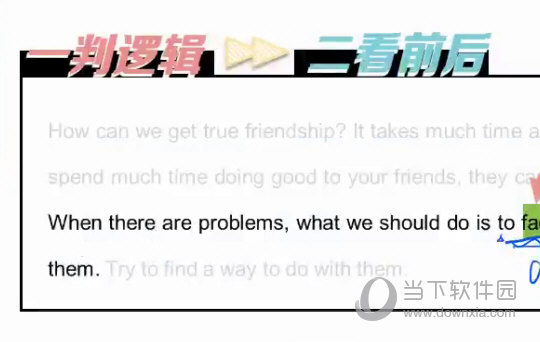 今晚澳門(mén)特馬必開(kāi)一肖,今晚澳門(mén)特馬必開(kāi)一肖，探索與預(yù)測(cè)