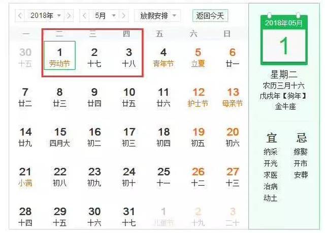 新澳門出最準(zhǔn)生肖,新澳門出最準(zhǔn)生肖——探尋生肖預(yù)測的奧秘