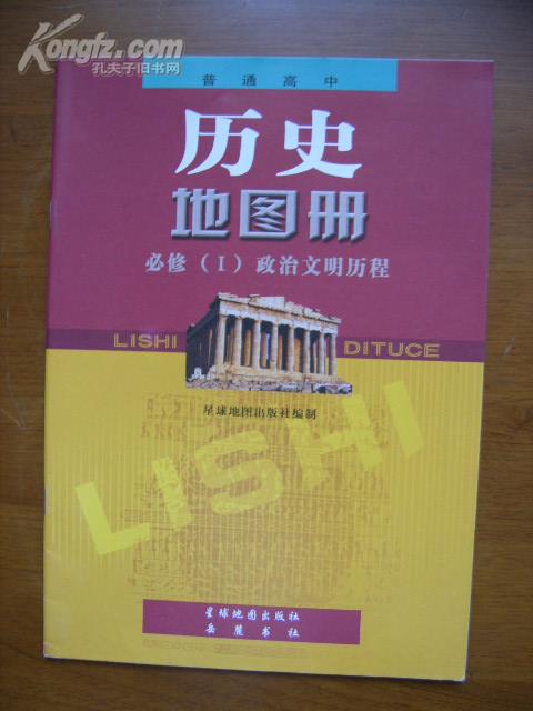 香港大全資料,香港大全資料，歷史、文化、經(jīng)濟(jì)與社會發(fā)展