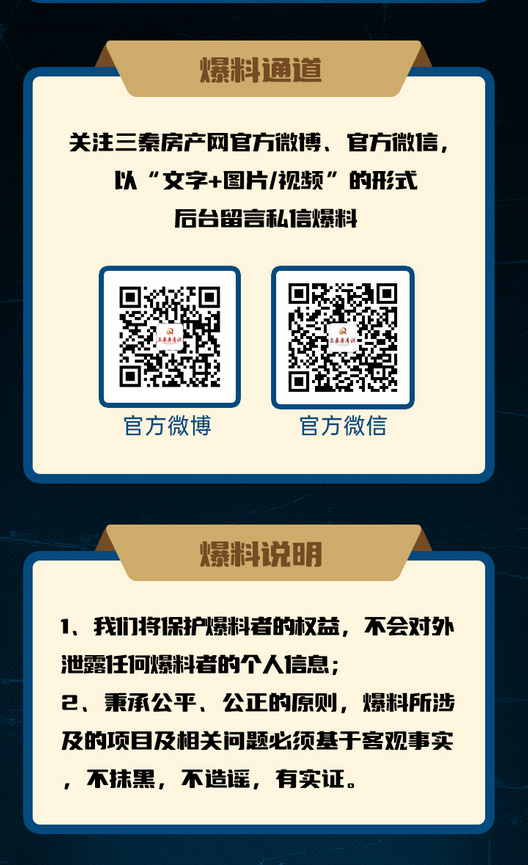 內(nèi)部資料一肖一碼,內(nèi)部資料一肖一碼，揭秘與探索