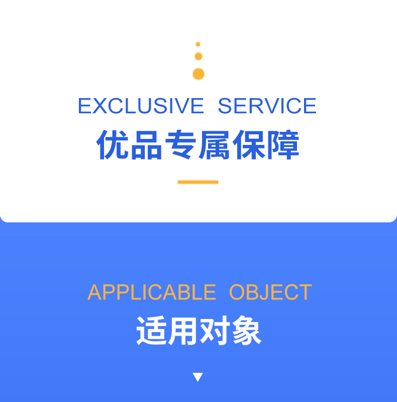 熱門推薦 第41頁(yè)