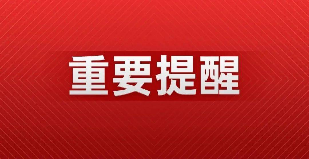 澳門2025正版資料免費看,澳門2025正版資料免費看，探索與發(fā)現(xiàn)