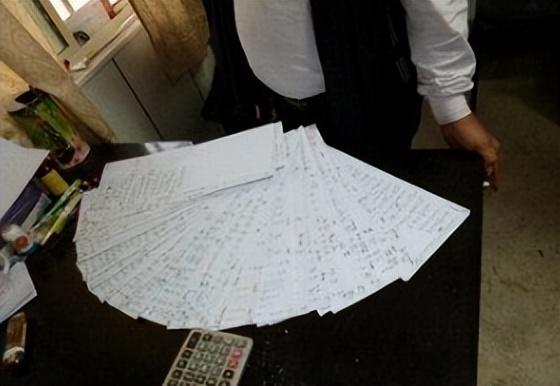 澳門六開彩天天開獎(jiǎng)結(jié)果,澳門六開彩天天開獎(jiǎng)結(jié)果，探索與解析