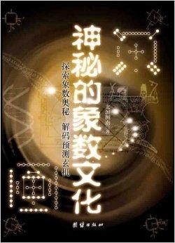 熱門推薦 第40頁
