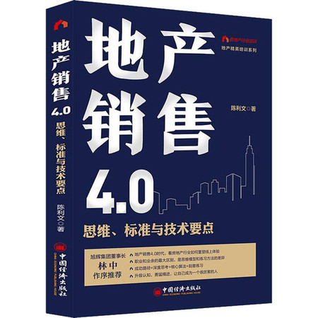 新澳最準的免費資料大全7456,新澳最準的免費資料大全7456，探索信息的海洋