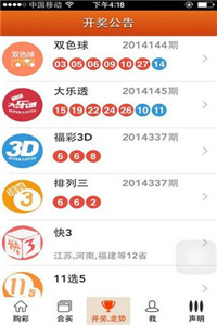 澳門三肖三碼精準(zhǔn)100%公司認(rèn)證,澳門三肖三碼精準(zhǔn)公司認(rèn)證，揭秘真相與風(fēng)險識別