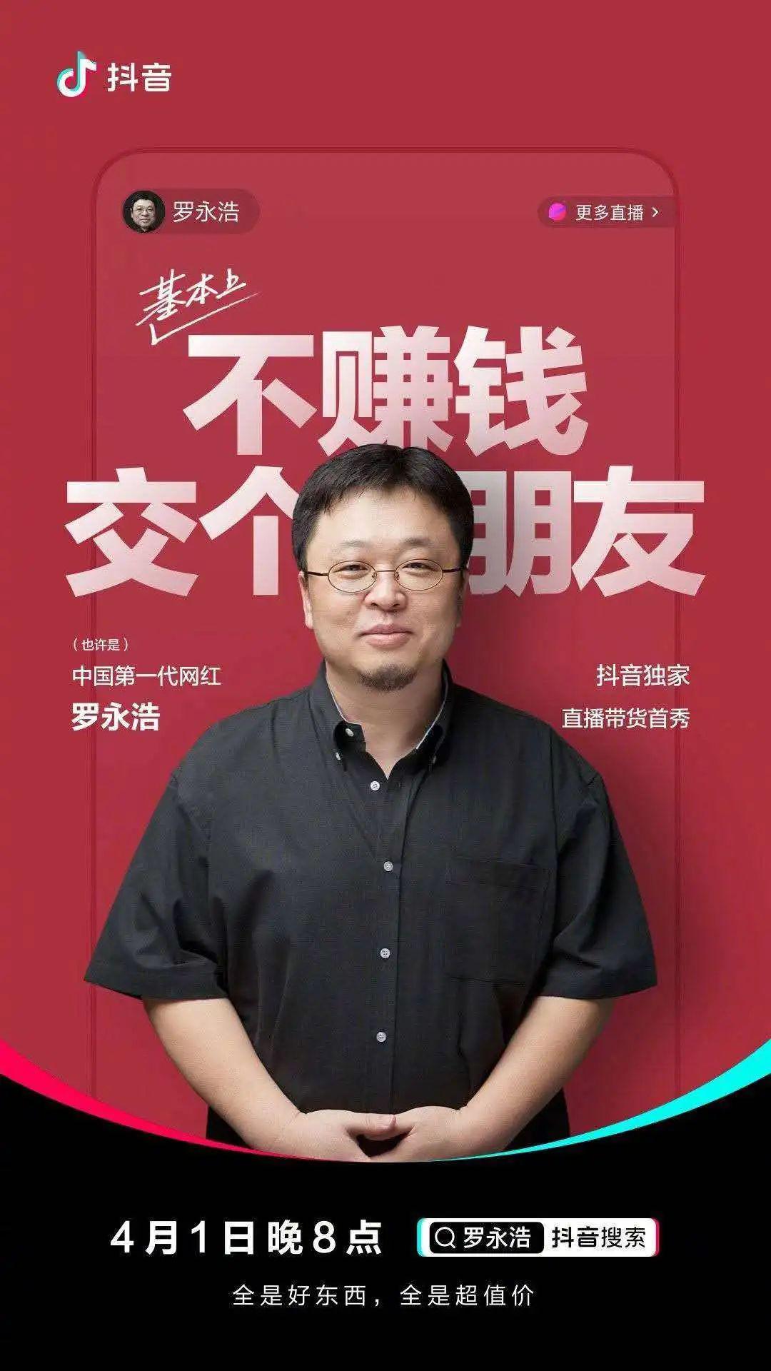 777778888王中王最新,探索數(shù)字背后的秘密，揭秘最新王中王現(xiàn)象與數(shù)字777778888的神秘面紗