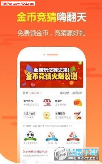 新聞頭條 第39頁