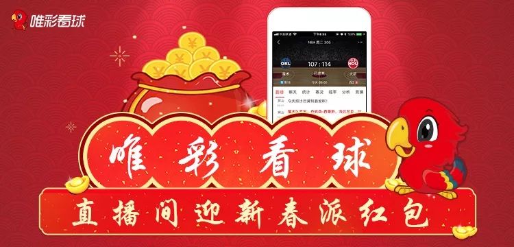 天空彩二四六天下彩旺角彩贏彩,天空彩二四六天下彩，旺角彩贏彩的獨(dú)特魅力