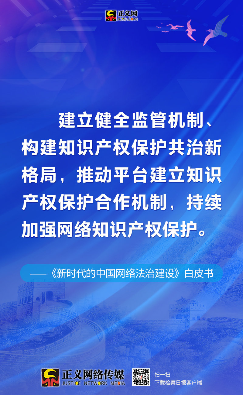 新澳門管家婆一句,新澳門管家婆一句，揭示背后的智慧與策略