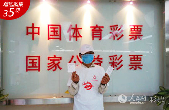 澳門管家婆一肖中特2019,澳門管家婆一肖中特2019，揭秘彩票背后的故事與策略分析