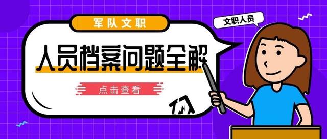 管家婆精準(zhǔn)資料免費(fèi)大全香港,管家婆精準(zhǔn)資料免費(fèi)大全香港，深度解析與實(shí)用指南