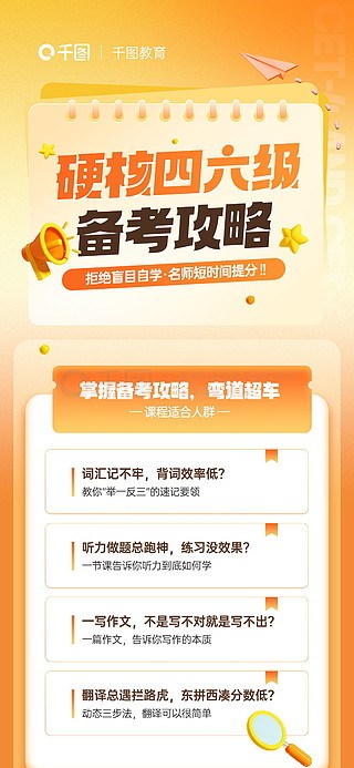 2025管家婆精準(zhǔn)資料大全免費,探索2025管家婆精準(zhǔn)資料大全免費——一站式解決方案助力高效管理