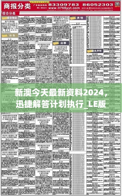 熱門推薦 第37頁