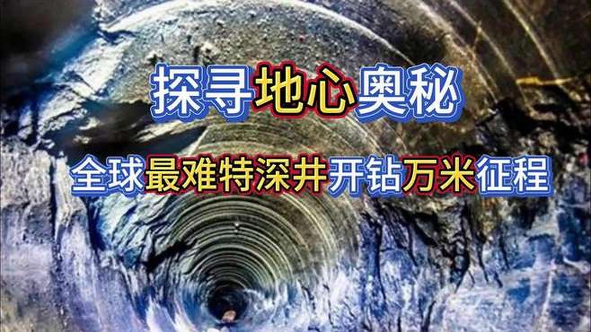 三碼中特號(hào),探索三碼中特號(hào)的奧秘與價(jià)值