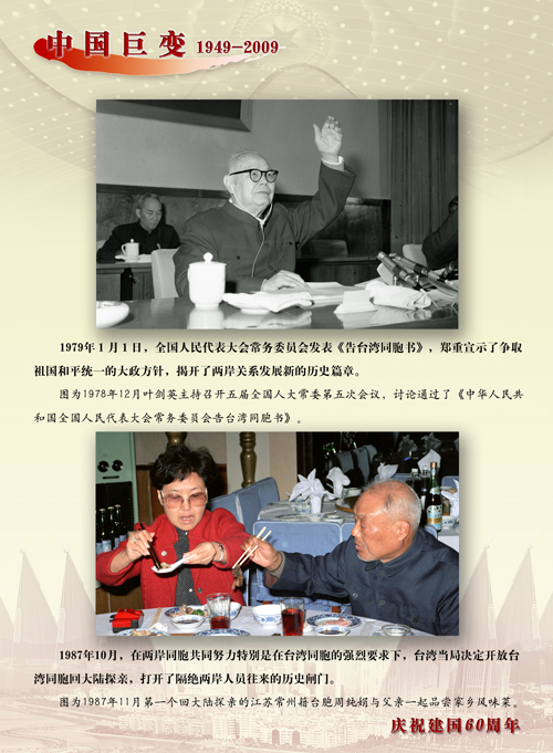 2025年新澳門掛牌全篇,澳門作為中國(guó)的特別行政區(qū)，一直以來(lái)以其獨(dú)特的魅力吸引著世界各地的目光。隨著時(shí)代的發(fā)展，澳門正迎來(lái)新的發(fā)展機(jī)遇。本文將圍繞2025年新澳門掛牌全篇這一主題，從多個(gè)角度探討澳門未來(lái)的發(fā)展前景。