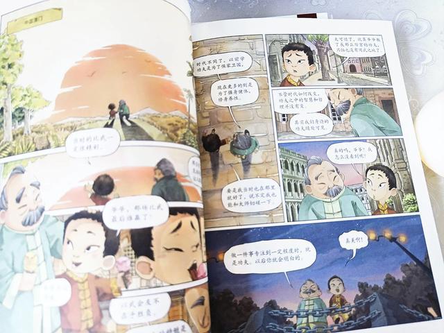 2025澳門(mén)今晚開(kāi)什么生肖,澳門(mén)今晚生肖預(yù)測(cè)，探尋未來(lái)的幸運(yùn)符號(hào)（關(guān)鍵詞，澳門(mén)、生肖、預(yù)測(cè)）