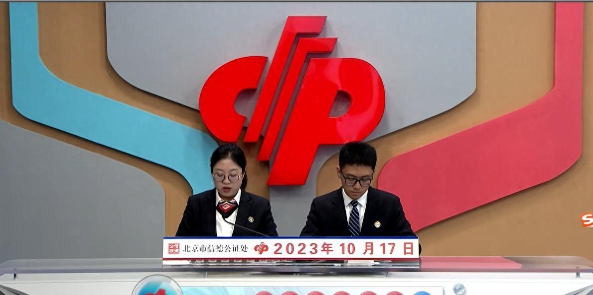 三碼必中特期期準,三碼必中特期期準，揭秘彩票預(yù)測背后的真相與策略