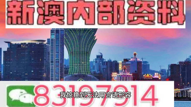 2022澳門特馬今晚開獎現(xiàn)場實況,澳門特馬今晚開獎現(xiàn)場實況——緊張刺激的氛圍與期待的目光交匯之夜