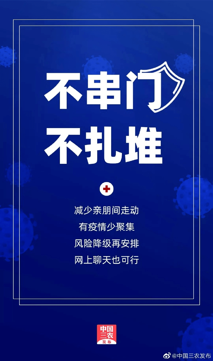 新澳門管家婆一句話,新澳門管家婆一句話，洞悉勝機，運籌帷幄之中