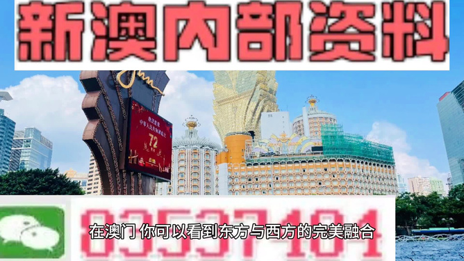 財經(jīng)新聞 第32頁