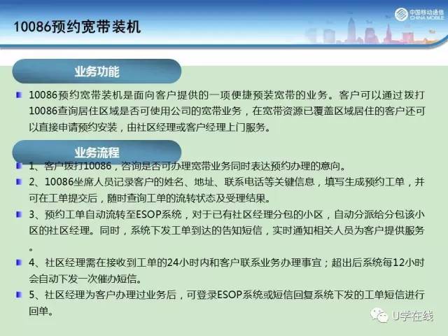 新門內(nèi)部精準(zhǔn)資料免費(fèi),新門內(nèi)部精準(zhǔn)資料免費(fèi)，探索與啟示