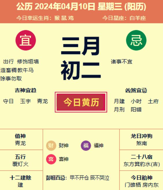 最精準(zhǔn)的三肖三碼資料,最精準(zhǔn)的三肖三碼資料解析與應(yīng)用