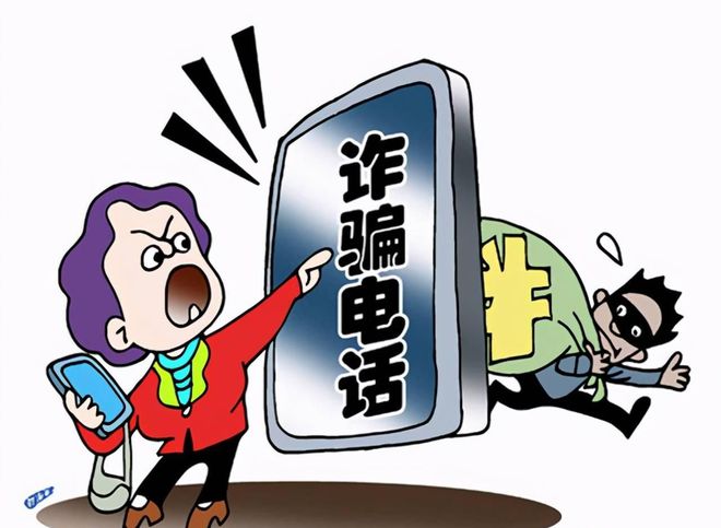 澳門天天開彩大全與違法犯罪問題,澳門天天開彩與違法犯罪問題的探討