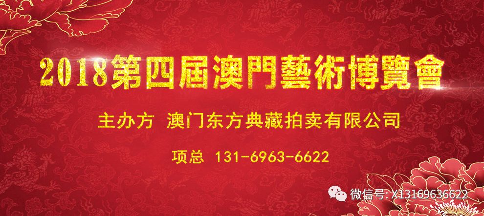 澳門最準(zhǔn)的資料免費(fèi)提供,澳門最準(zhǔn)的資料免費(fèi)提供，探索與揭秘