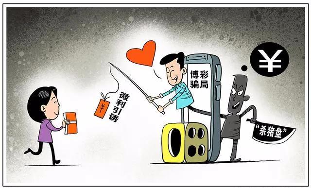 澳門(mén)精準(zhǔn)一碼投注攻略,澳門(mén)精準(zhǔn)一碼投注攻略，揭秘高效策略與技巧